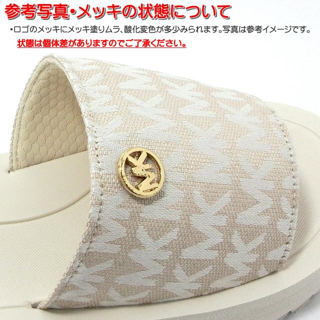 【アウトレット】マイケルコース レディース スライド サンダル 軽量 MICHAEL KORS  MK100649 OATMEAL クリーム STELO SLIDERS 春夏 | MICHAEL KORS | 05