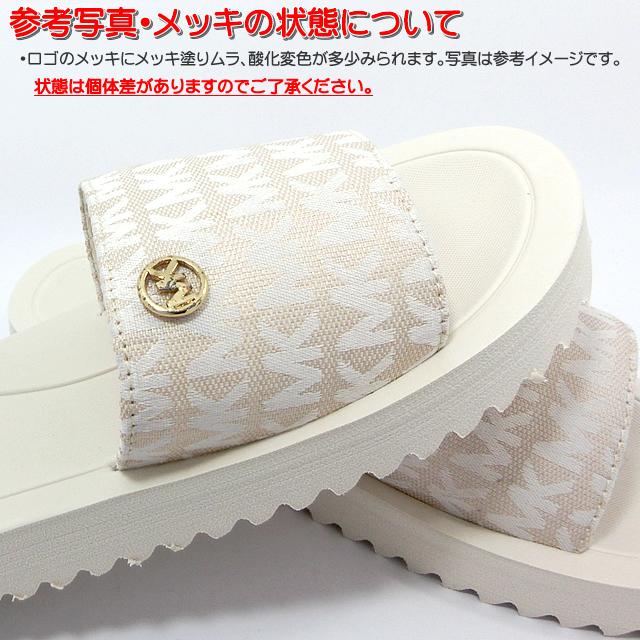 MICHAEL KORS（マイケルコース） 【アウトレットセール】マイケル