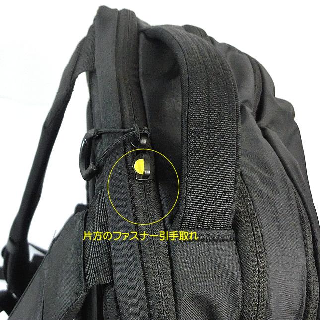 THE NORTH FACE（ザ ノースフェイス） 【アウトレット訳ありセール】ザ