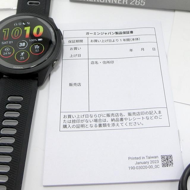 GARMIN（ガーミン） 【アウトレットセール】ガーミン フォアランナー