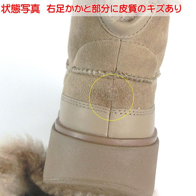 FitFlop 【アウトレットSALE US6/23cm】 フィットフロップ レディース