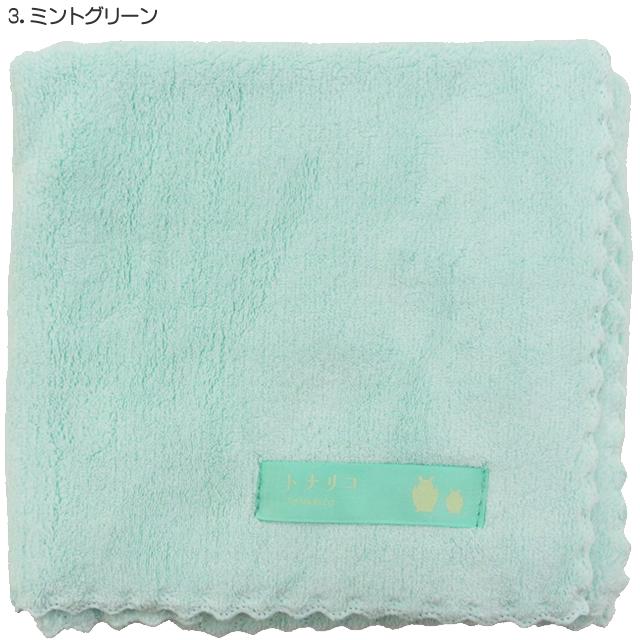 梅雨対策に ドライタオル 吸水力＆速乾性3倍 トナリコ モモンドライ