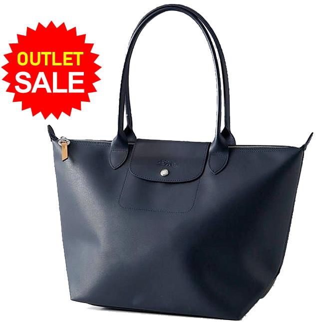 LONGCHAMP（ロンシャン） 【アウトレットセール- L53】ロンシャン