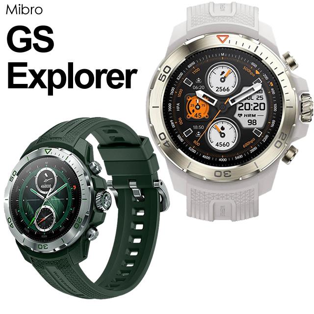 【アウトレット 特価SALE】ミブロ スマートウォッチ Mibro GS Explorer 腕時計 SP380013 正規品