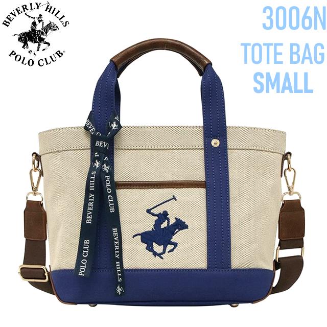 BEVERLY HILLS POLO CLUB（ビバリーヒルズポロクラブ） 【アウトレット 