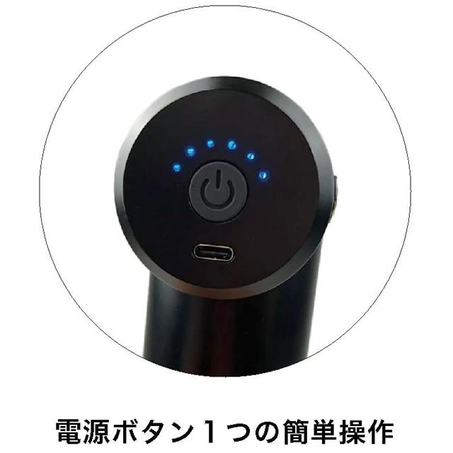 GLOBAL JAPAN（グローバル・ジャパン） 小型 電動マッサージ器 6段階