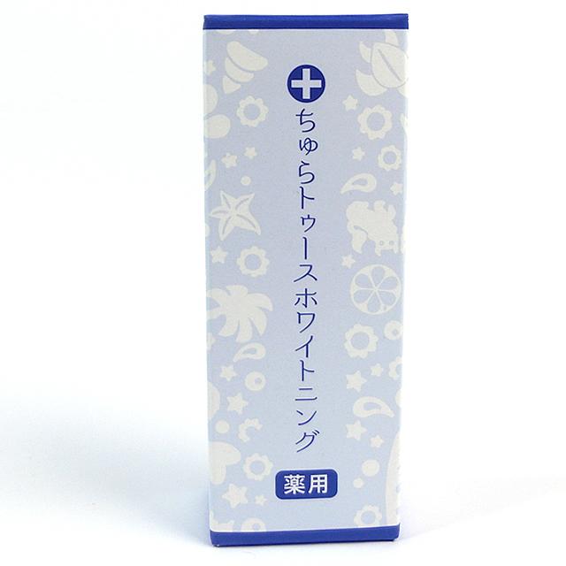 薬用ちゅらトゥースホワイトニング×2 薬用 ちゅら トゥース ホワイトニング 30g 単品 ホワイトニングジェル