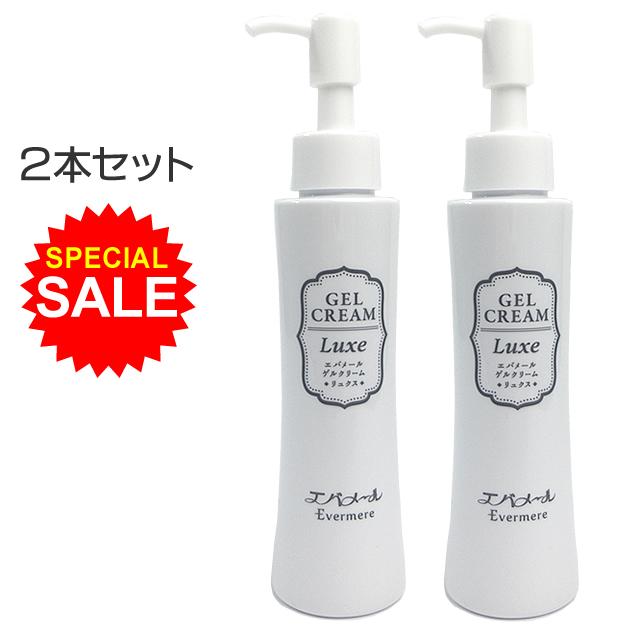 エバメール お徳用2本セット ゲルクリーム リュクス ポンプ 120g 日本