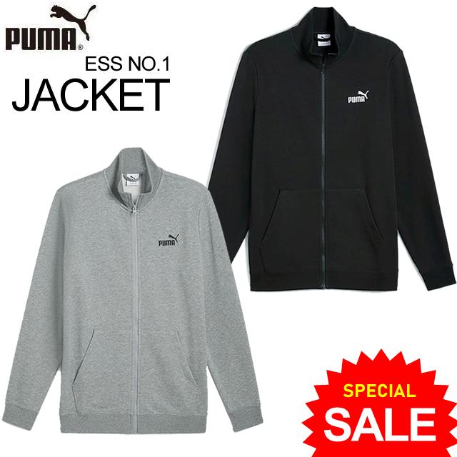 PUMA（プーマ） PUMA ESS No.1 トラックジャケット スウェット 上 ASIA 