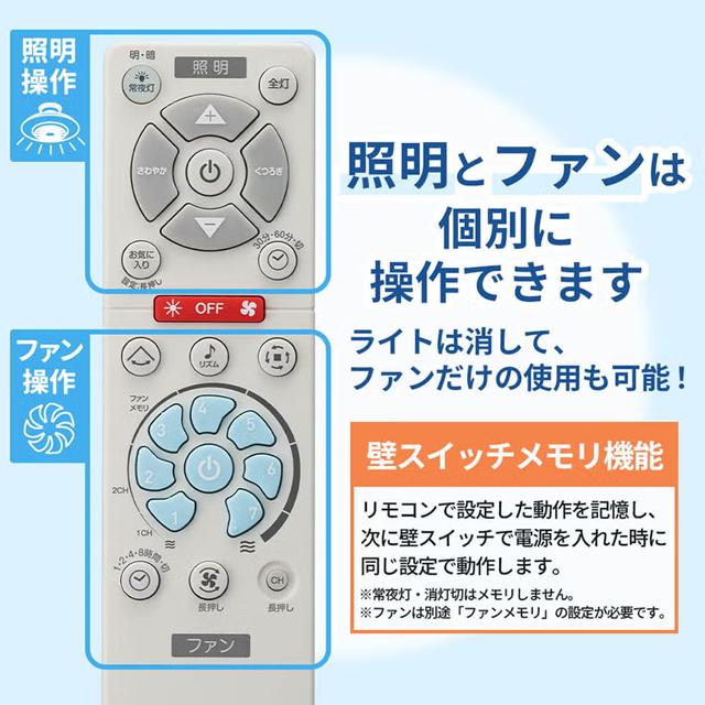 DOSHISHA（ドウシシャ） 【アウトレット】サーキュライト EZシリーズ