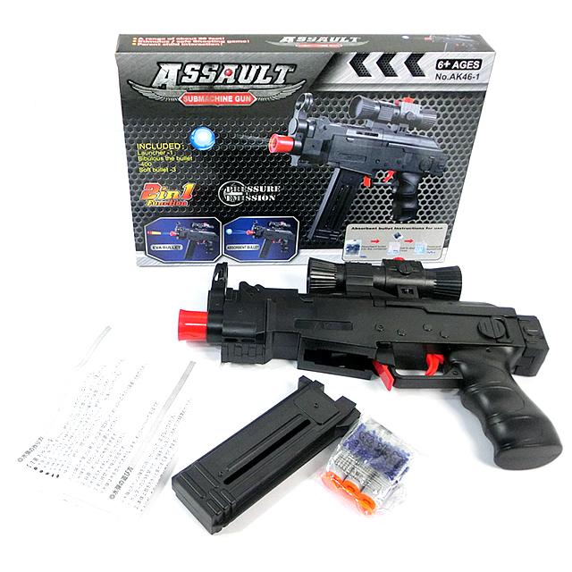 匿名配送　スプライト・ガンマ・バースト　POTE-JP056　初版80枚セット RZ-013 バスタートータス (プラモデル) - ホビーサーチ ガンプラ他