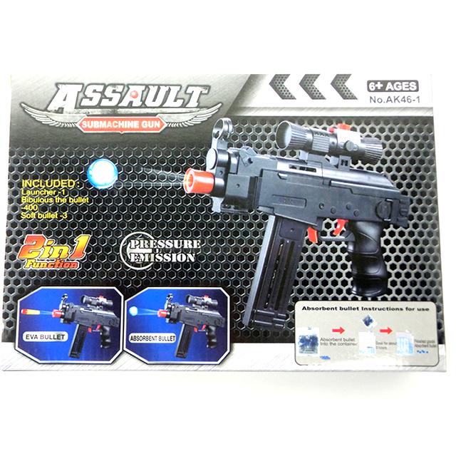 水玉鉄砲 水鉄砲 水弾を作って飛ばす バレット 8歳以上 ASSAULT