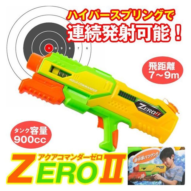 【7/22発送】アクア⭐︎ アクア('21.7～)の詳細・利用料金｜トヨタレンタリース札幌【公式