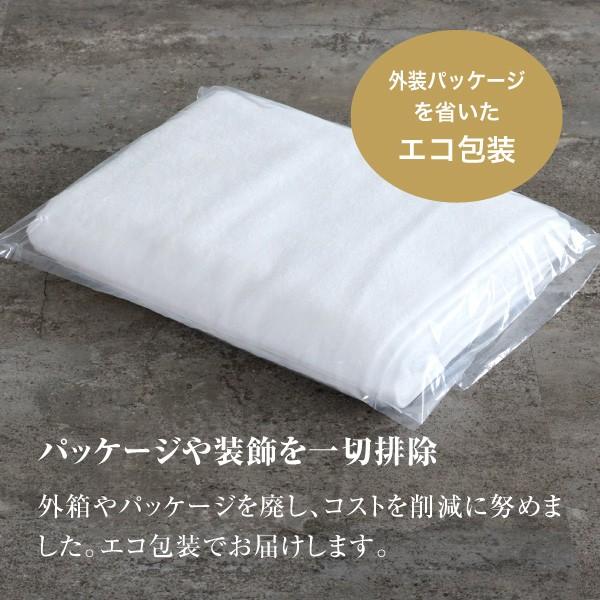 WANIMATシャツMサイズ 大判タオル WANIMATシャツMサイズ 大判タオル WANIMA - WANIMAタオルの通販