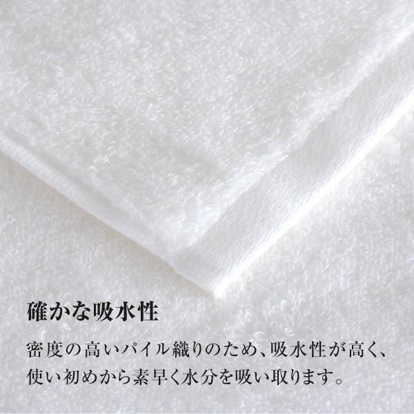 タオル バスタオル 今治タオル アウトレット 舶来たおる Lサイズ 3枚セット まとめ買い セール 安い 超大判 速乾 日本製 厚手の画像