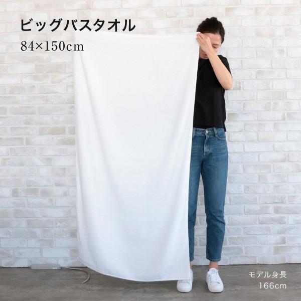 タオル バスタオル 今治タオル アウトレット 舶来たおる Lサイズ 3枚セット まとめ買い セール 安い 超大判 速乾 日本製 厚手の画像