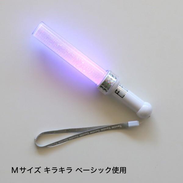 特別訳あり特価 ペンライト Led コンサート 24色 カラーチェンジ Mサイズ ボタン電池式 Mix Penla ミックス ペンラ Pro デコリング デコキャップ ターンオン Kayfor14 Yyu Edu Tr