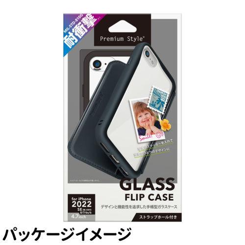 PGA 送料無料 iPhoneSE(第3世代/第2世代)/8/7/6s/6対応 ガラス