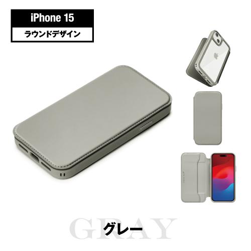 送料無料 iPhone15 iPhone15Pro iPhone15Plus iPhone15ProMax用 ガラスフリップケース /ブラック ベージュ ブラウン グレー ラウンドデザイン スクエアデザイン｜pre-q｜05