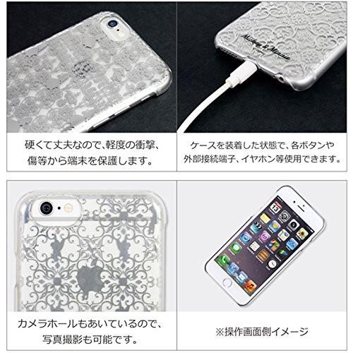 ドナルド&デイジー iphoneケース(6s/6対応) Disney（ディズニー） iPhone 6s / 6 対応 ハードケース Ji6S-D02