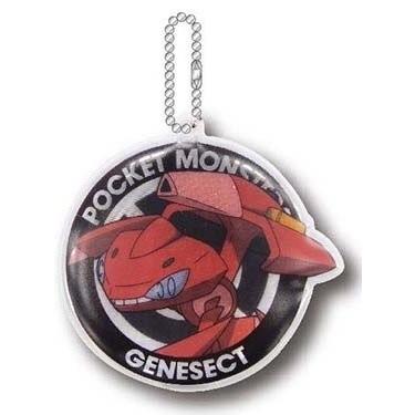 劇場版ポケットモンスター Ledフラッシュ反射マスコット Poke 31a 赤いゲノセクト ぷりきゅー 通販 Yahoo ショッピング