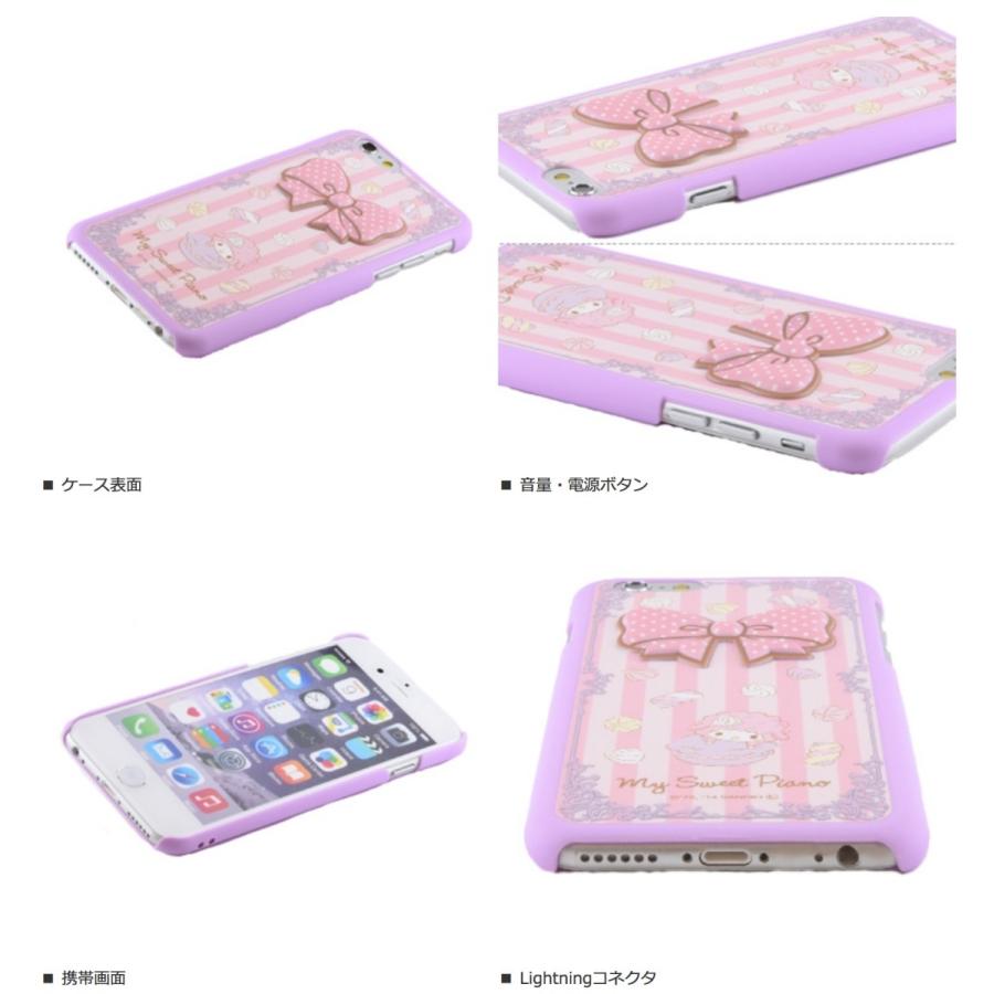 sanrio（サンリオ） マイスウィートピアノ iPhone 6s / 6 対応 3D