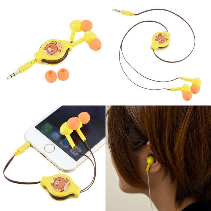 コリラックマ ステレオ ミニ イヤホン サンエックス - リラックマ