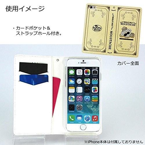 ミスターポテトヘッド iPhone 6s / 6 対応 フリップケース MPH-09B / ブック｜pre-q｜04