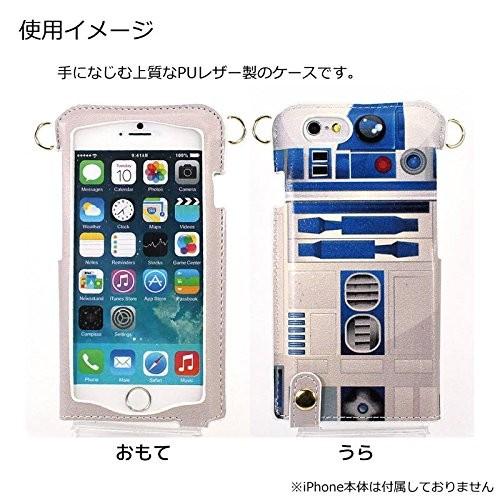 STAR WARS（スター・ウォーズ） iPhone 6s / 6 対応 レザーケース STW