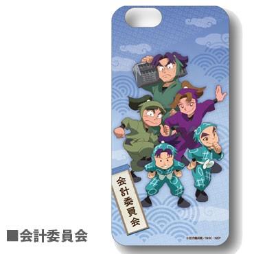 忍たま乱太郎 Iphone6s 6対応シェルジャケット Nnt 05b 会計委員会 ぷりきゅー 通販 Yahoo ショッピング