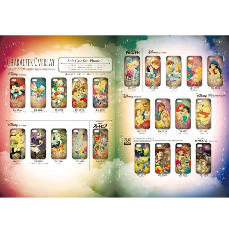 Disney（ディズニー） iPhone SE(第3世代/第2世代) / 8 / 7 対応