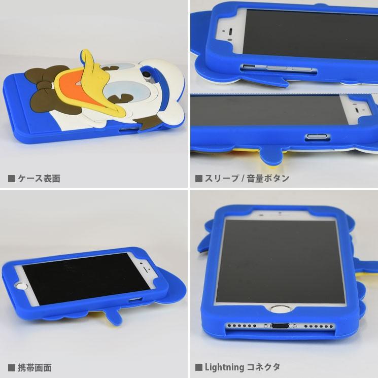 Disney（ディズニー） ドナルドダック スマホケース iPhoneSE(第3世代