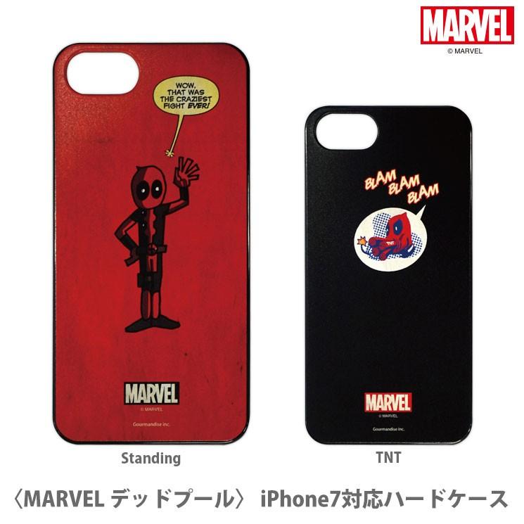 MARVEL デッドプール iPhone SE(第3世代/第2世代)/8/7対応ハードケース