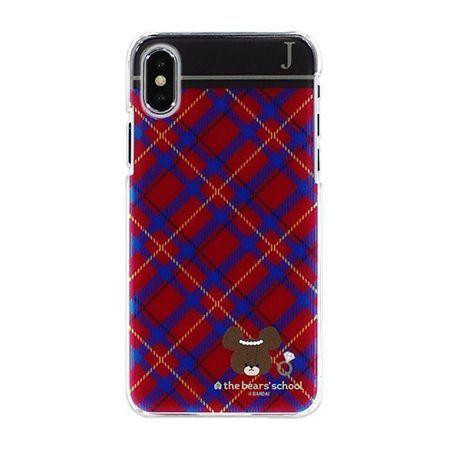 グルマンディーズ くまのがっこう iPhoneX対応ハードケース KG-147RD