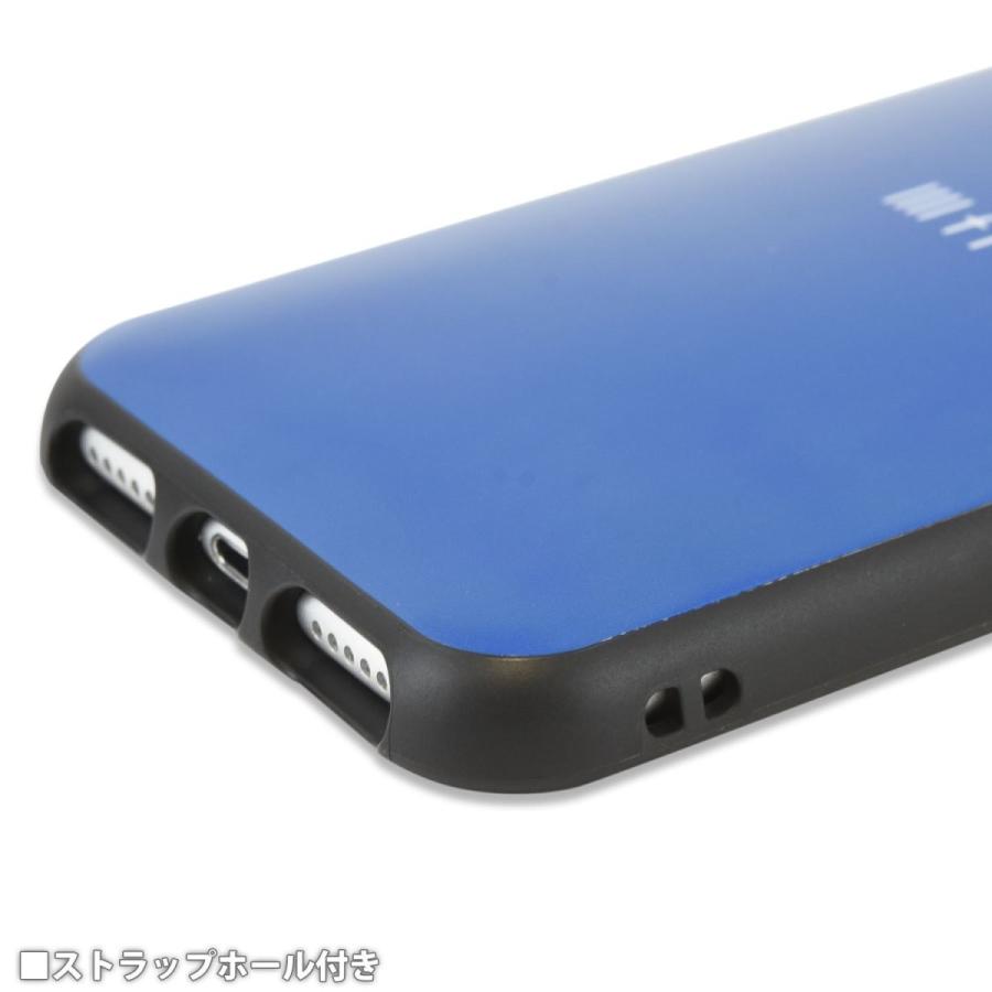 iPhone SE(第3世代/第2世代) / 8 7 6s 6 対応 IIIIfi+ イーフィット