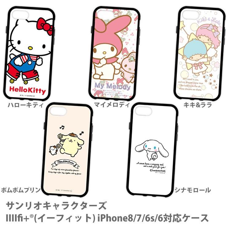 sanrio サンリオ IIIIfi+ iPhone SE(第3世代/第2世代) / 8 7 6s