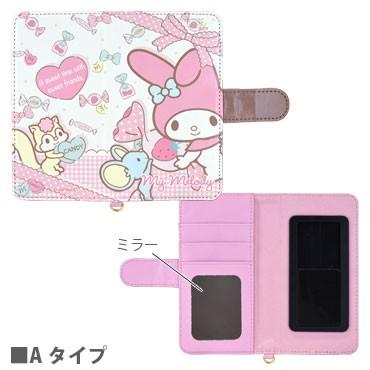 グルマンディーズ マイメロディ マルチフリップカバー(M+) SAN-774A