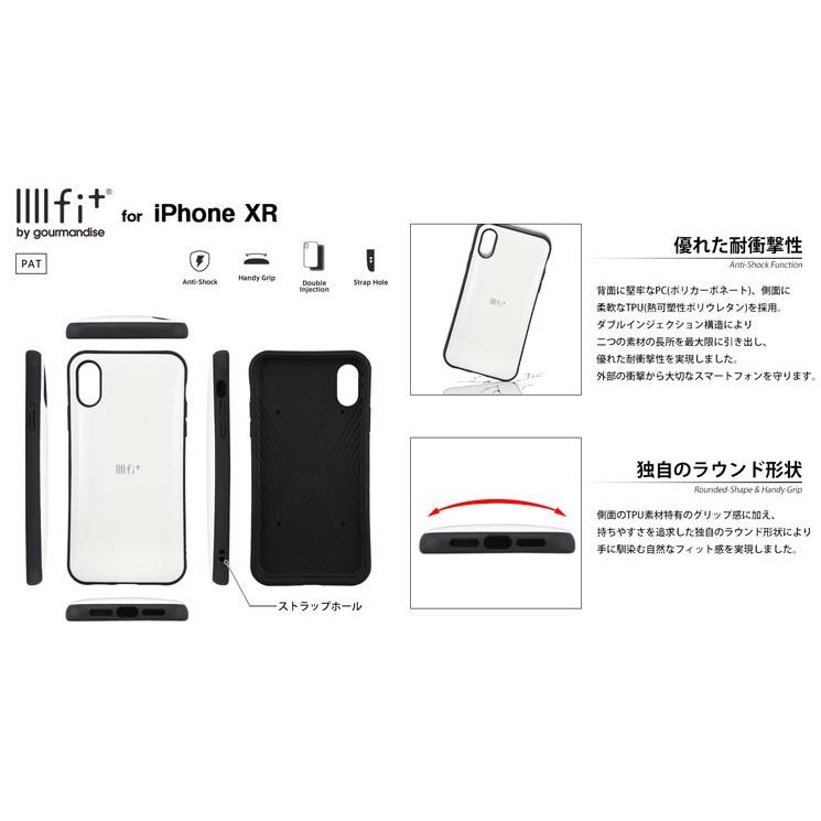 ポケットモンスター Iphonexr対応iiiifitケース Poke 605a ピカチュウ ぷりきゅー 通販 Yahoo ショッピング