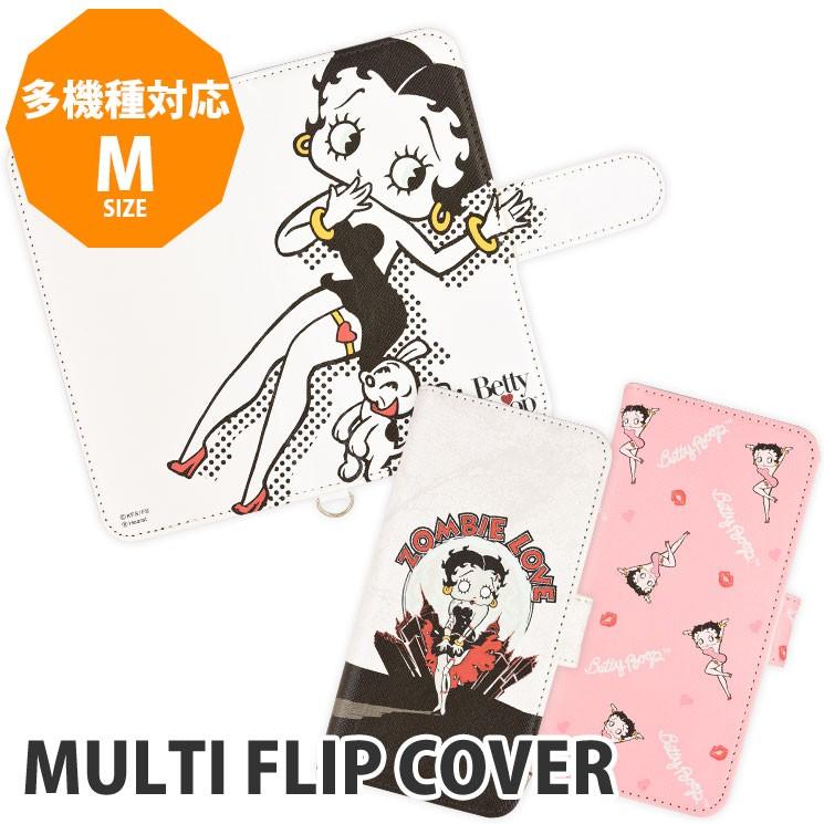 Bettyboop マルチカバー 専用☆レア☆ベティちゃん☆マルチカバー 携帯