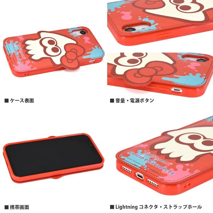 スプラトゥーン2 サンリオキャラクターズ Iphonexr対応puダイカットケース Sansp 04b マイメロディ ぷりきゅー 通販 Yahoo ショッピング