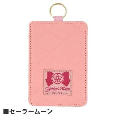 gourmandise（グルマンディーズ） 美少女戦士セーラームーン ICカード