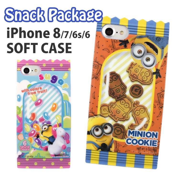 怪盗グルーシリーズ ミニオン Iphone Se 第2世代 8 7 6s 6対応ソフトケース スナックパッケージ Mini 101b ジェリービーンズ ぷりきゅー 通販 Yahoo ショッピング