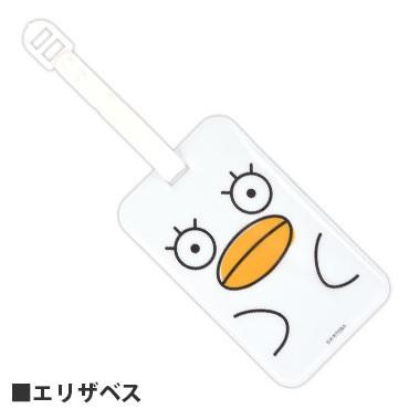銀魂 エリザベス かわいいの商品一覧 通販 Yahoo ショッピング