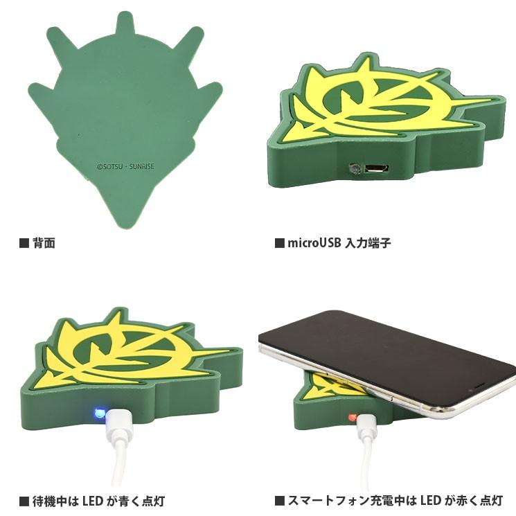 gourmandise（グルマンディーズ） 機動戦士ガンダム ダイカット