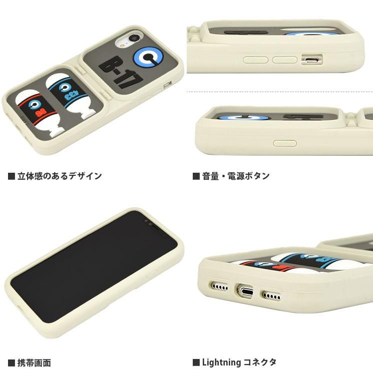 ドラゴンボール Iphonexr対応シリコンケース Db 42hc ホイポイカプセル ぷりきゅー 通販 Yahoo ショッピング