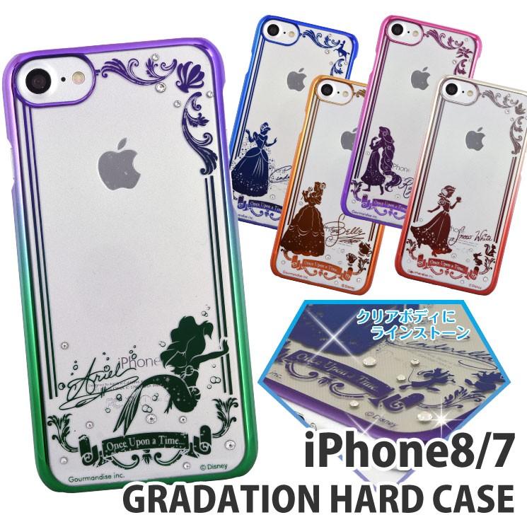 ディズニープリンセス Iphone Se 第2世代 8 7対応グラデーションハードケース Dn 591e 白雪姫 ぷりきゅー 通販 Yahoo ショッピング