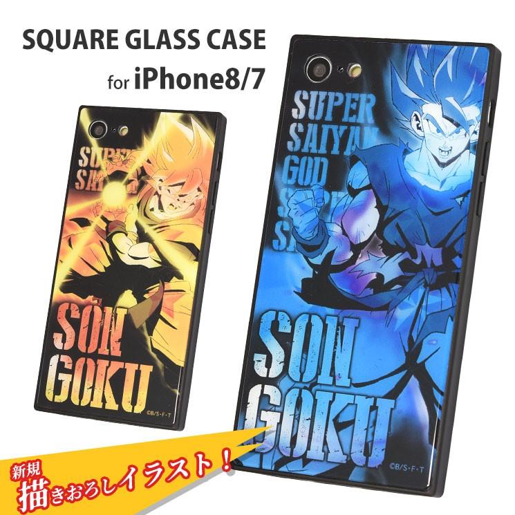 ドラゴンボール超 Iphone Se 第2世代 8 7対応スクエアガラスケース Db 49b Ssgss孫悟空 ぷりきゅー 通販 Yahoo ショッピング