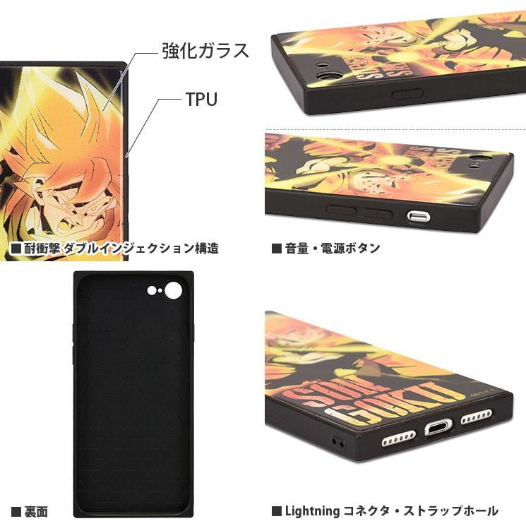 ドラゴンボール超 Iphone Se 第2世代 8 7対応スクエアガラスケース Db 49b Ssgss孫悟空 ぷりきゅー 通販 Yahoo ショッピング
