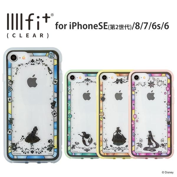 ディズニーキャラクター Iiiifit Clear Iphonese 第2世代 8 7 6s 6対応ケース Dn 727a アリス ぷりきゅー 通販 Yahoo ショッピング