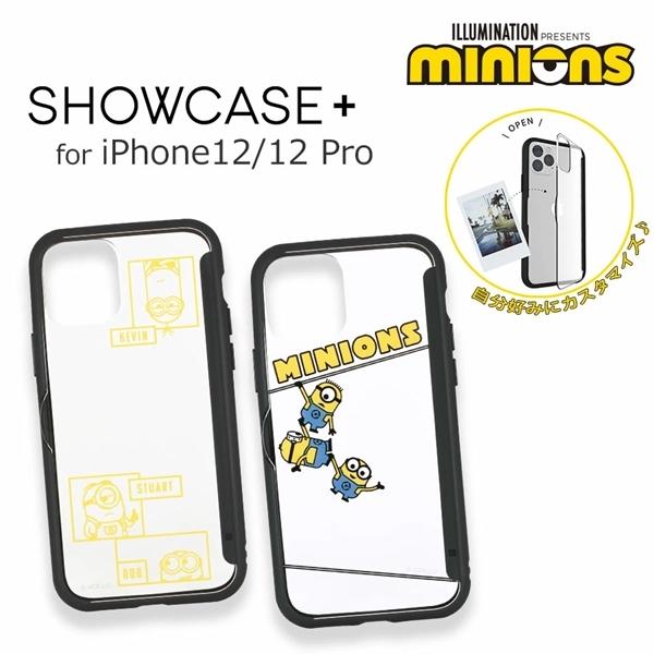 怪盗グルー／ミニオンズ シリーズ　SHOWCASE+ iPhone12/12 Pro対応ケース MINI-227A / フレーム｜pre-q｜02